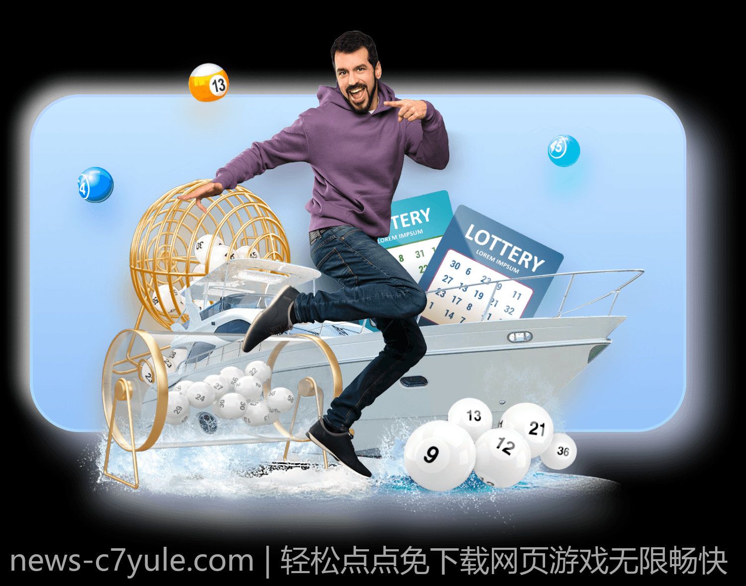 轻松点点免下载网页游戏无限畅快
