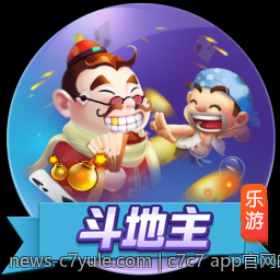 c7c7 app官网的常用功能介绍与使用说明