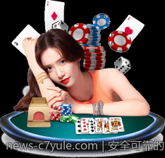 安全可靠的电子游艺充值提现操作指南