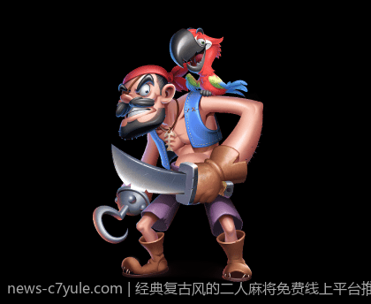 经典复古风的二人麻将免费线上平台推荐