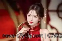 C7娱乐app带你领略多彩的娱乐世界