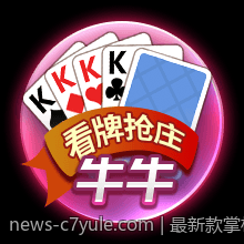 最新款掌机配置性能标杆详尽对比