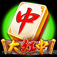 真人视讯在线互动娱乐平台，真人主播实时互动赢大奖