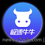 彩票中心官方最新公告通知强化购彩诚信体系建设的通知