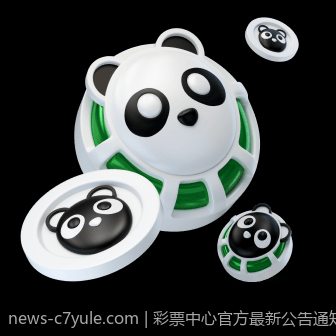 彩票中心官方最新公告通知便民购彩服务新措施发布