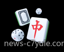 电子竞技运动对青少年的社会影响分析