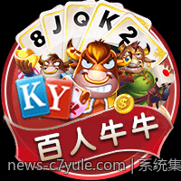 c7c7与未来科技的融合之道