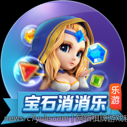 网络棋牌游戏积分兑换的规则和操作要点
