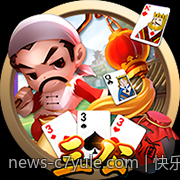 快乐十分高频彩票开奖直播中奖概率介绍
