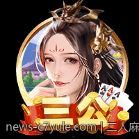 二人麻将免费线上对战平台支持自动配对功能