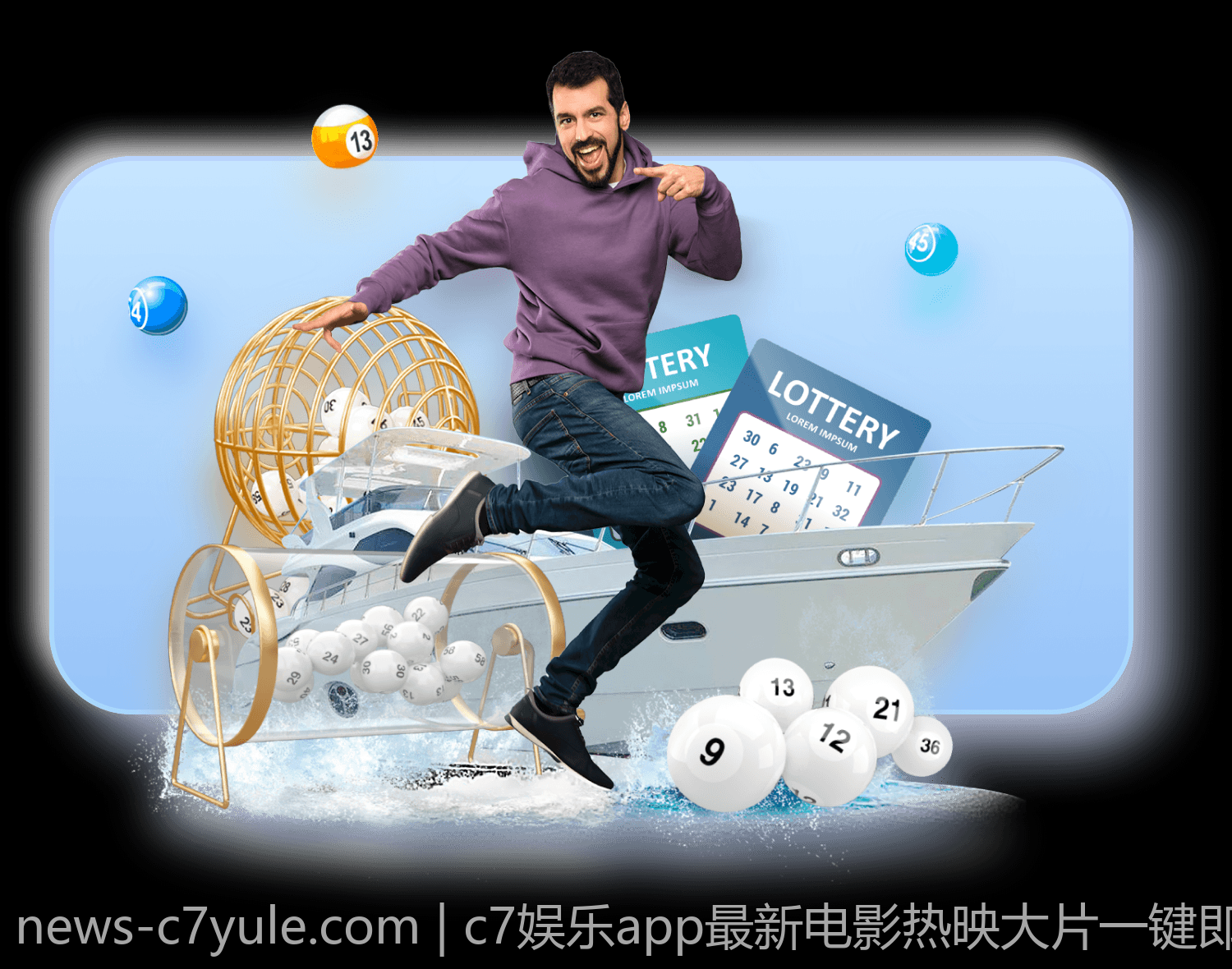 c7娱乐app最新电影热映大片一键即看