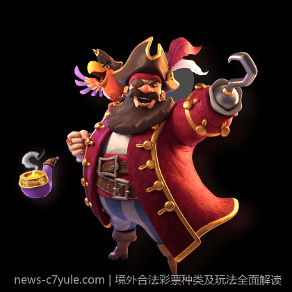 境外合法彩票种类及玩法全面解读