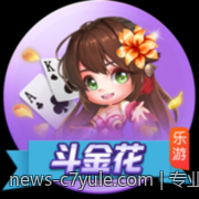 专业机构推荐的手机游戏充值官方安全渠道使用指南