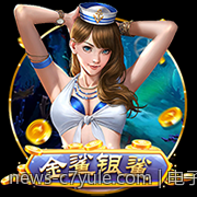 电子游戏产业的区域差异与市场潜力研究