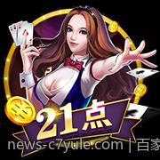 百家乐超级六玩法规则详解与赔率表详细分析