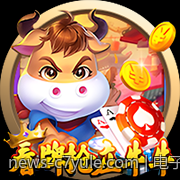 电子百家乐投注单局最高金额标准