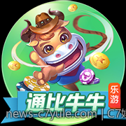 C7娱乐app为用户提供的优质娱乐服务体验