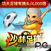 多功能整合的C7娱乐app体验更佳