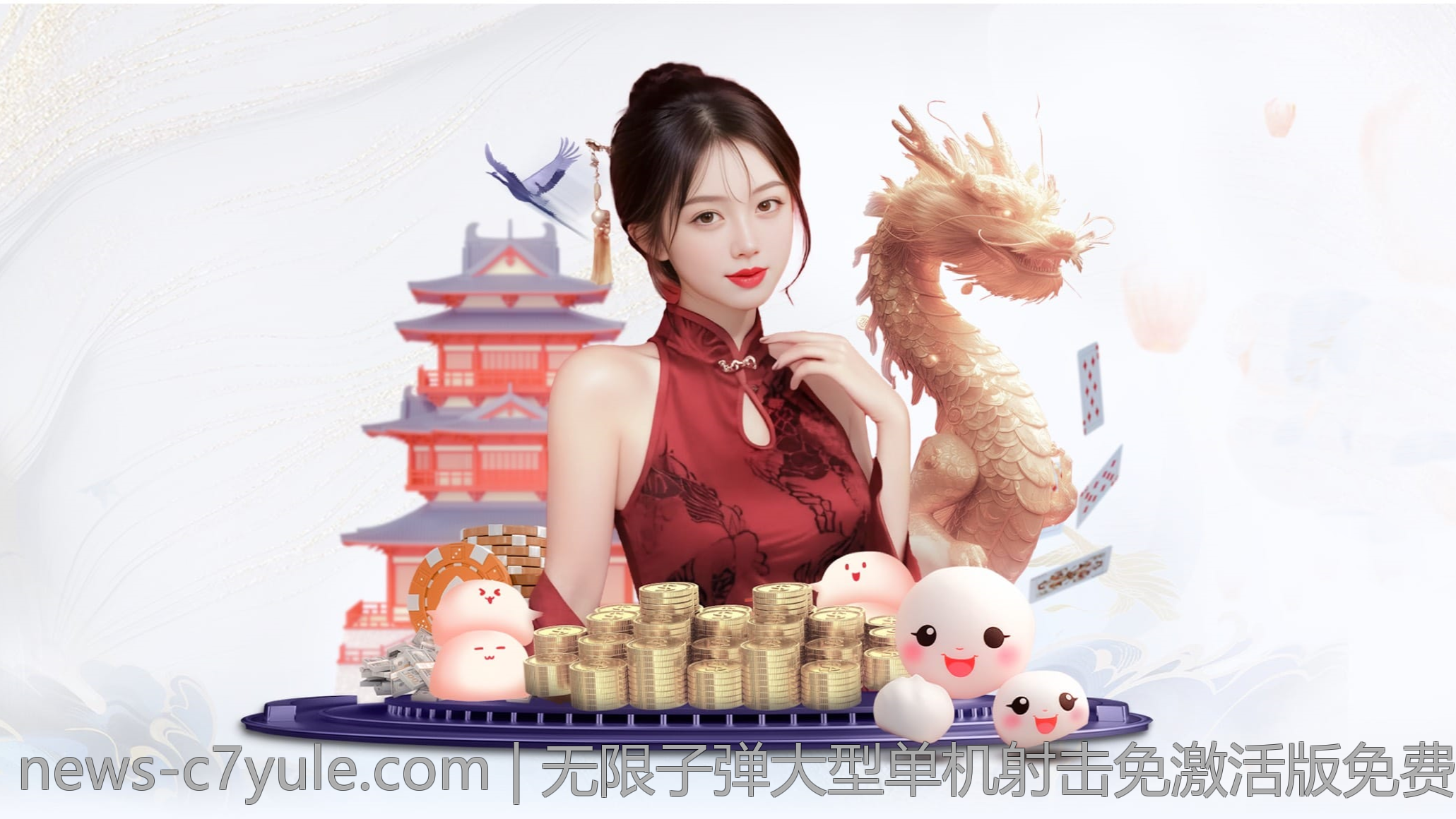 高品质真人发牌直播带你享受真实赌场乐趣