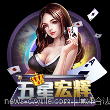 境外合法彩票玩法详解与中奖技巧