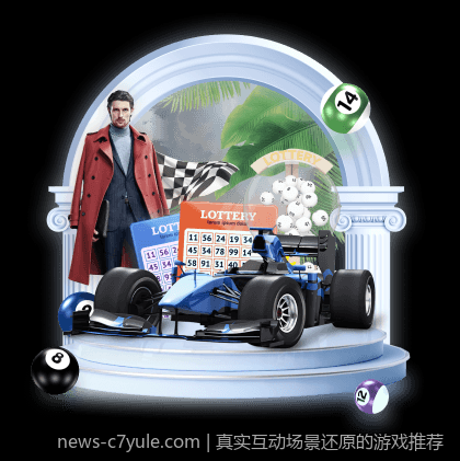 真实互动场景还原的游戏推荐