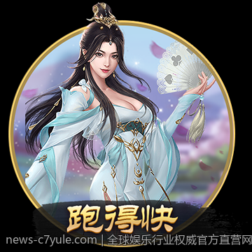全球娱乐行业权威官方直营网址