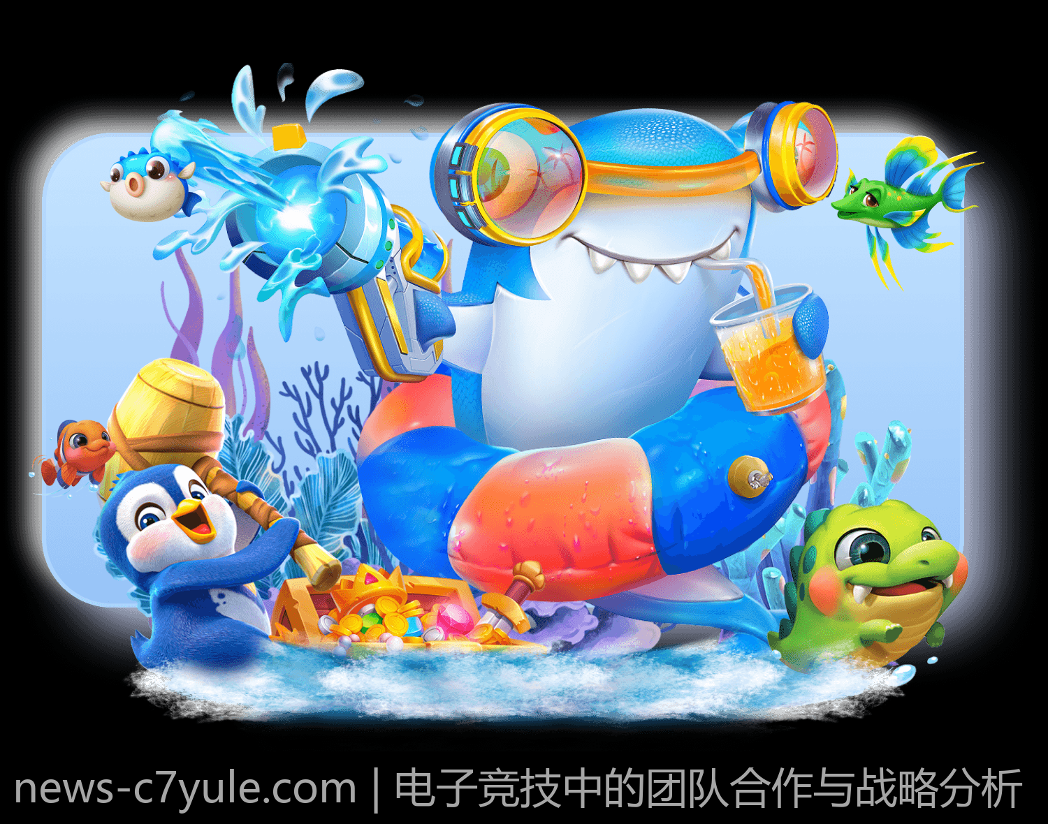 电子竞技中的团队合作与战略分析