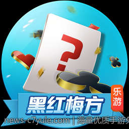 海量优质手游免费试玩随时开启