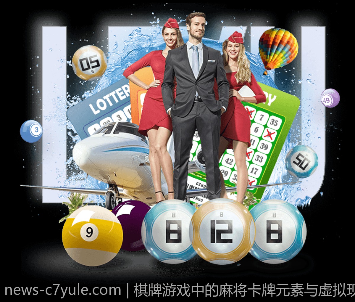 棋牌游戏中的麻将卡牌元素与虚拟现实体验结合