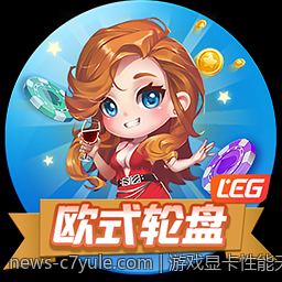 游戏显卡性能天梯榜排名最新动态与性能优化技巧