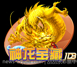 刮刮乐彩票中奖机率的统计分析与实践