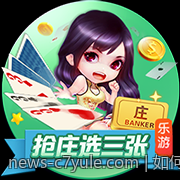 如何玩转百家乐超级六玩法及其赔率分析