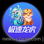 确保玩家安全的真人荷官在线对局合规平台操作指南