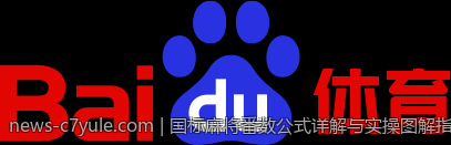 国标麻将番数公式详解与实操图解指南