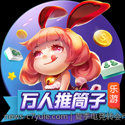 夏季电竞转会市场最新动向与精彩亮点分析