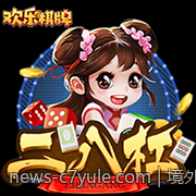 境外合法彩票玩法全攻略与风险防控