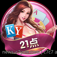 c7c7 app官网官方渠道获取最新版本信息