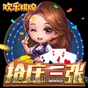 c7c7 app官网权限设置与隐私保护措施