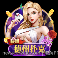 破解PG电子游戏爆分背后的前兆信号与预警系统