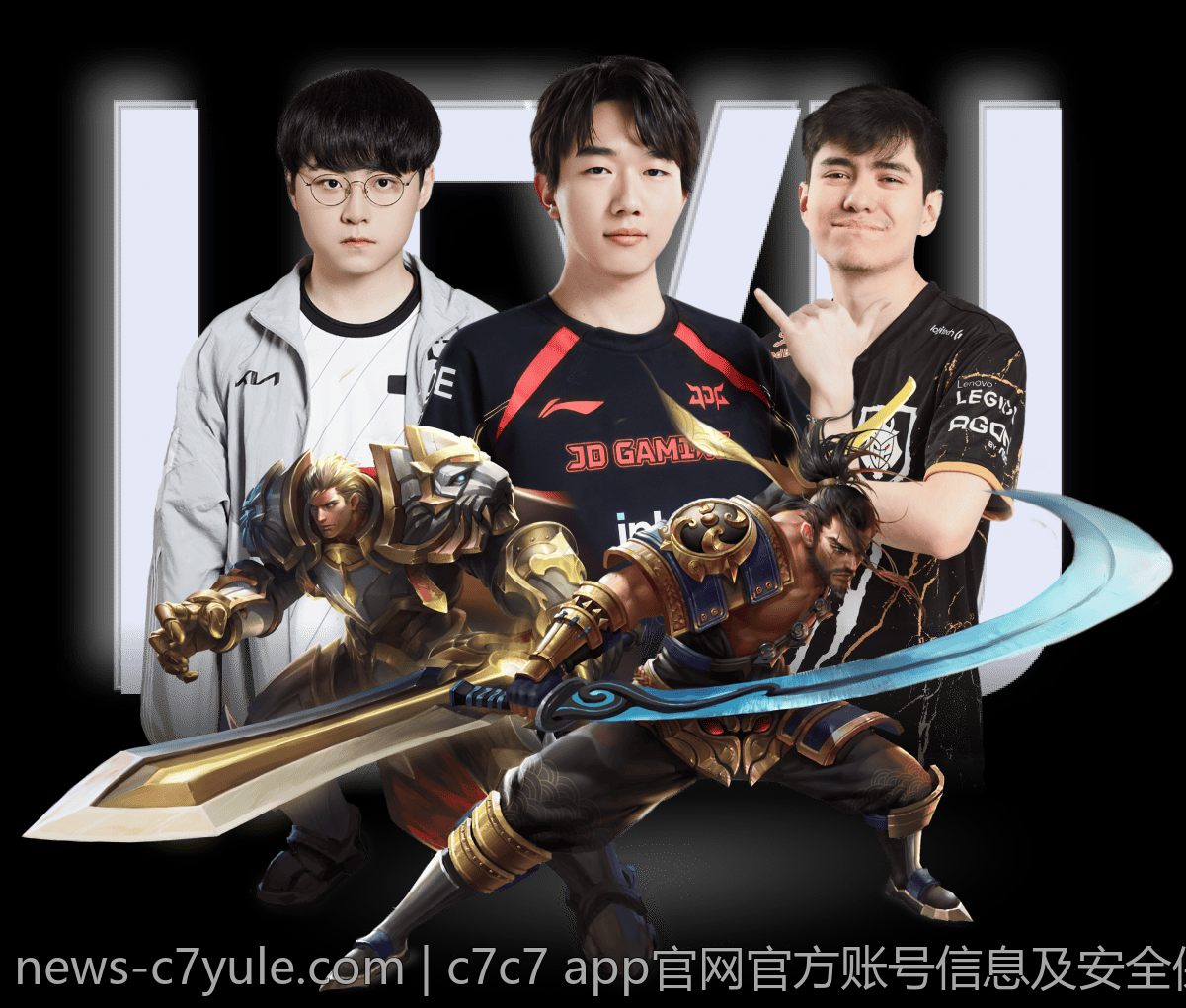 c7c7对未来科技发展的推动作用分析