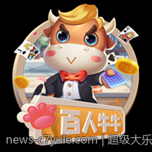 超级大乐透走势图带连号的规律研究与实战应用技巧