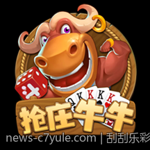 刮刮乐彩票中奖几率详细大数据研究