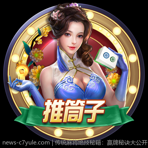 最新网络游戏热度表演分析与未来趋势