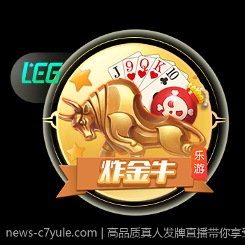 高品质真人发牌直播带你享受真实赌场乐趣