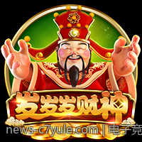 电子竞技赛事的组织管理与赛事运营策略
