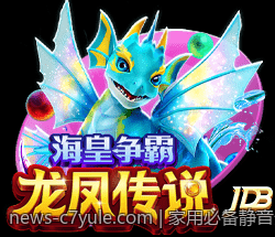 家用必备静音全自动麻将机价格及市场动态