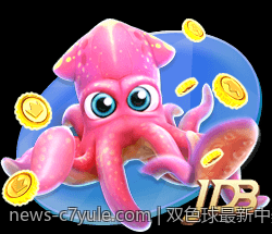 双色球最新中奖号码走势预测与中奖规律揭示
