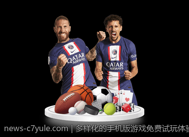 多样化的手机版游戏免费试玩体验