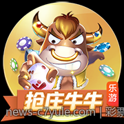 彩票中心官方公告最新通知重要信息公布