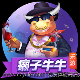 免费体验高清大型单机射击免激活版下载资源